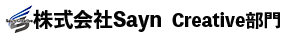 Sayn creative-CustomerForm